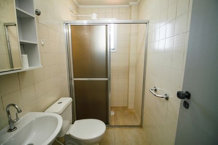 Apartamento para alugar com 87m², 2 quartos e 1 vagaBanheiro