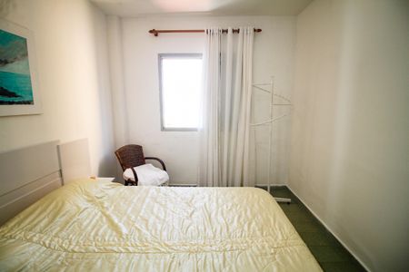 Apartamento para alugar com 87m², 2 quartos e 1 vagaSuíte 1