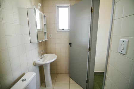 Apartamento para alugar com 87m², 2 quartos e 1 vagaBanheiro da Suíte 1
