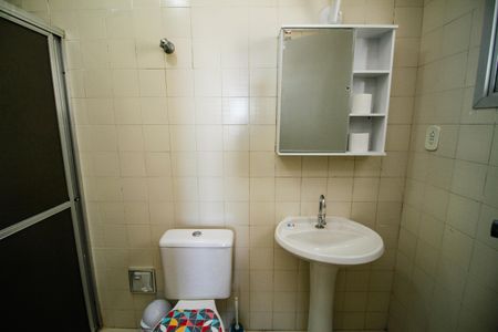 Apartamento para alugar com 87m², 2 quartos e 1 vagaBanheiro da Suíte 1