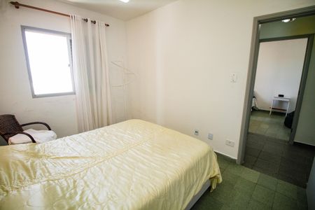 Apartamento para alugar com 87m², 2 quartos e 1 vagaSuíte 1