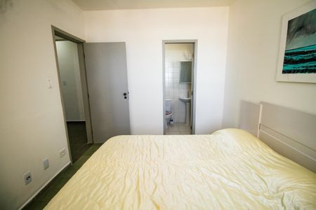 Apartamento para alugar com 87m², 2 quartos e 1 vagaSuíte 1