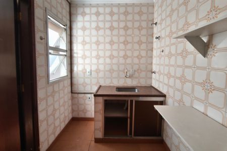 Apartamento à venda com 53m², 1 quarto e 1 vagaCozinha