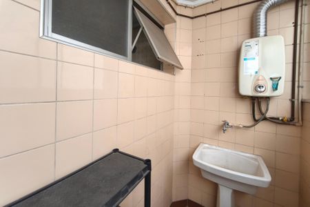 Apartamento à venda com 53m², 1 quarto e 1 vagaÁrea de Serviço