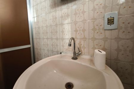 Apartamento à venda com 53m², 1 quarto e 1 vagaBanheiro