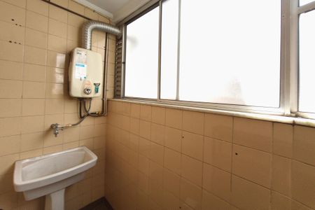 Apartamento à venda com 53m², 1 quarto e 1 vagaÁrea de Serviço