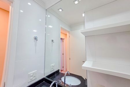 Apartamento para alugar com 76m², 1 quarto e 2 vagas Apartamento para alugar com 76m², 1 quarto e 2 vagasEspelho