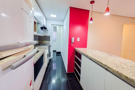 Apartamento para alugar com 76m², 1 quarto e 2 vagas Apartamento para alugar com 76m², 1 quarto e 2 vagasCozinha