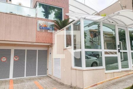 Apartamento para alugar com 76m², 1 quarto e 2 vagas Apartamento para alugar com 76m², 1 quarto e 2 vagasFachada