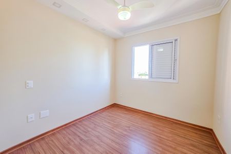 Apartamento para alugar com 76m², 1 quarto e 2 vagas Apartamento para alugar com 76m², 1 quarto e 2 vagasSuíte