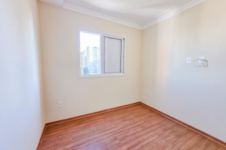 Apartamento para alugar com 76m², 1 quarto e 2 vagas Apartamento para alugar com 76m², 1 quarto e 2 vagasSuíte