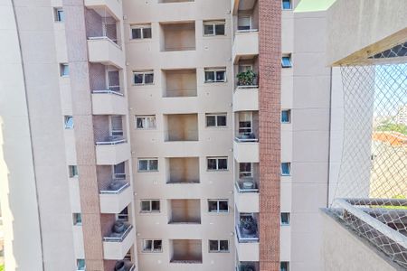 Apartamento para alugar com 76m², 1 quarto e 2 vagas Apartamento para alugar com 76m², 1 quarto e 2 vagasVista da Área de Serviço