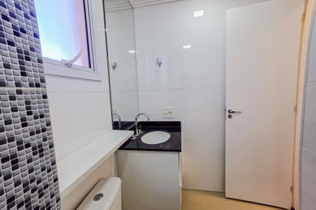 Apartamento para alugar com 76m², 1 quarto e 2 vagas Apartamento para alugar com 76m², 1 quarto e 2 vagasBanheiro da Suíte