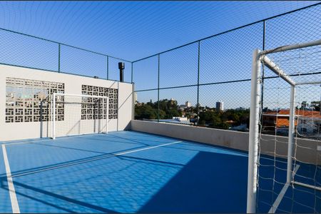 Apartamento à venda com 57m², 2 quartos e 1 vagaQuadra Esportiva