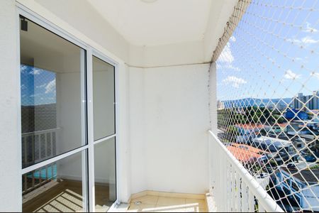 Apartamento para alugar com 56m², 2 quartos e 1 vagaVaranda da Sala