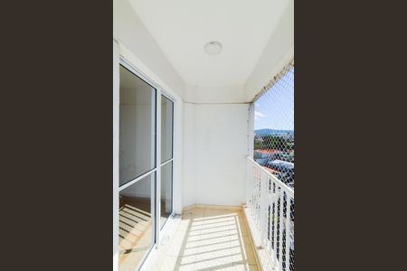 Apartamento para alugar com 56m², 2 quartos e 1 vagaVaranda da Sala