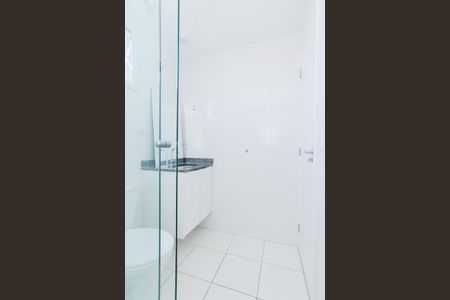 Apartamento à venda com 57m², 2 quartos e 1 vagaBanheiro da Suíte