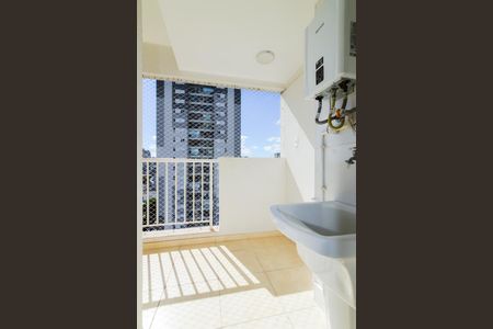 Apartamento para alugar com 56m², 2 quartos e 1 vagaÁrea de Serviço