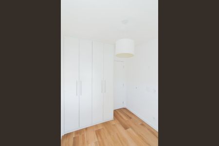 Apartamento para alugar com 56m², 2 quartos e 1 vagaQuarto 1