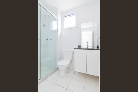 Apartamento para alugar com 56m², 2 quartos e 1 vagaBanheiro da Suíte