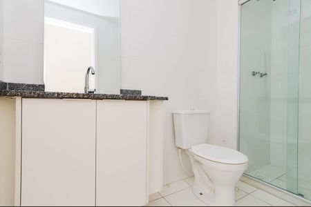 Apartamento para alugar com 56m², 2 quartos e 1 vagaBanheiro Social