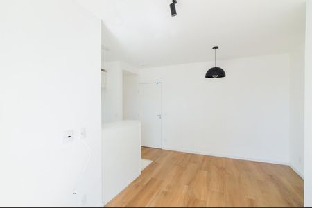 Apartamento para alugar com 56m², 2 quartos e 1 vagaSala