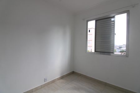 Apartamento para alugar com 48m², 2 quartos e 1 vagaQuarto 2