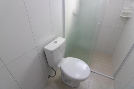 Apartamento para alugar com 48m², 2 quartos e 1 vagaBanheiro