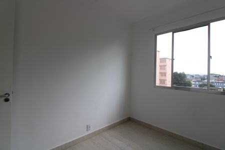 Apartamento para alugar com 48m², 2 quartos e 1 vagaQuarto 1
