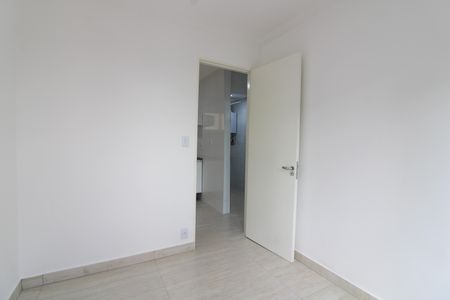 Apartamento para alugar com 48m², 2 quartos e 1 vagaQuarto 2