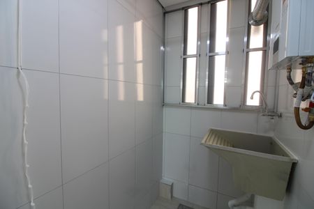 Apartamento para alugar com 48m², 2 quartos e 1 vagaÁrea de Serviço