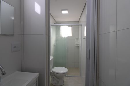 Apartamento para alugar com 48m², 2 quartos e 1 vagaBanheiro