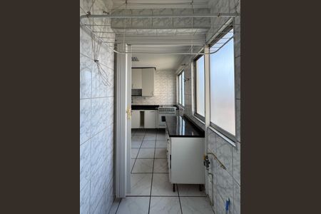 Apartamento para alugar com 98m², 2 quartos e 1 vagaÁrea de Serviço
