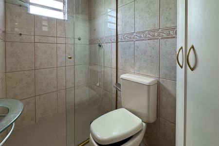 Apartamento para alugar com 98m², 2 quartos e 1 vagaBanheiro Social