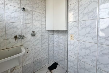 Apartamento para alugar com 98m², 2 quartos e 1 vagaÁrea de Serviço