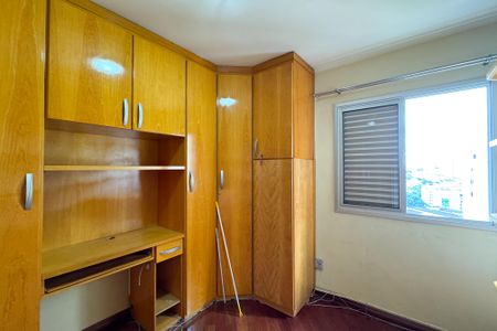 Apartamento para alugar com 98m², 2 quartos e 1 vagaQuarto 2