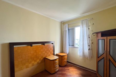 Apartamento para alugar com 98m², 2 quartos e 1 vagaQuarto 1