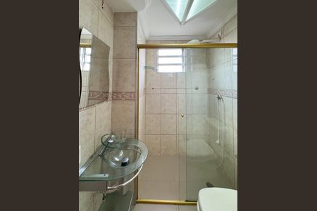 Apartamento para alugar com 98m², 2 quartos e 1 vagaBanheiro Social