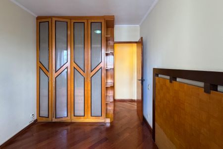 Apartamento para alugar com 98m², 2 quartos e 1 vagaQuarto 1