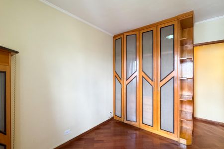 Apartamento para alugar com 98m², 2 quartos e 1 vagaQuarto 1