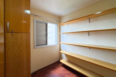 Apartamento para alugar com 98m², 2 quartos e 1 vagaQuarto 2