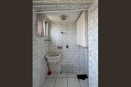 Apartamento para alugar com 98m², 2 quartos e 1 vagaÁrea de Serviço