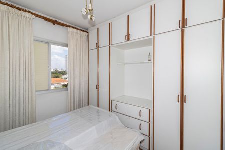 Apartamento à venda com 42m², 1 quarto e 1 vagaQuarto 
