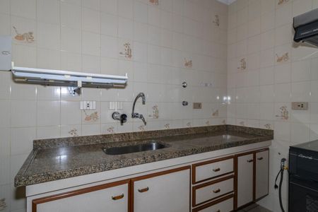 Apartamento à venda com 42m², 1 quarto e 1 vagaCozinha