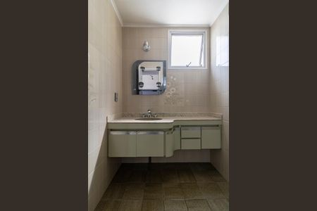 Apartamento à venda com 42m², 1 quarto e 1 vagaBanheiro