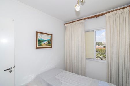 Apartamento à venda com 42m², 1 quarto e 1 vagaQuarto 