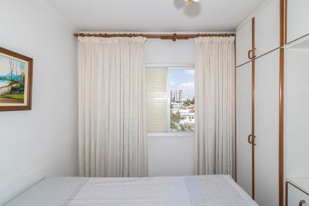 Apartamento à venda com 42m², 1 quarto e 1 vagaQuarto 