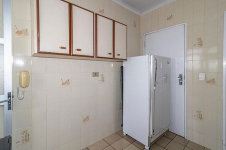 Apartamento à venda com 42m², 1 quarto e 1 vagaCozinha