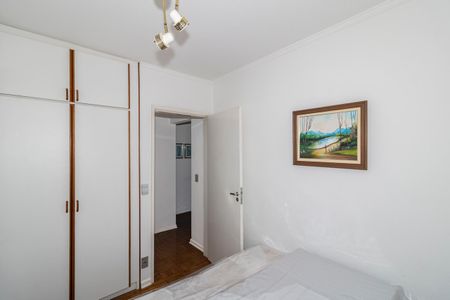 Apartamento à venda com 42m², 1 quarto e 1 vagaQuarto 