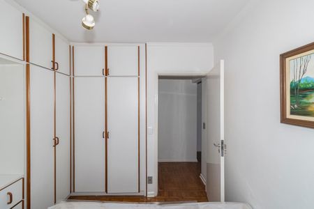 Apartamento à venda com 42m², 1 quarto e 1 vagaQuarto 